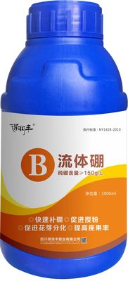 流体硼
