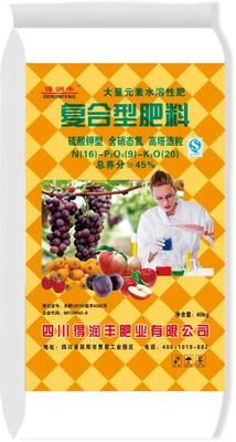 大量元素水溶肥15-10-25+TE