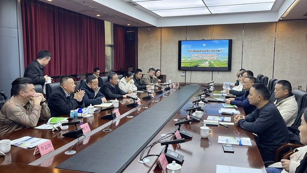 微信图片_20251213102205_37_98.jpg