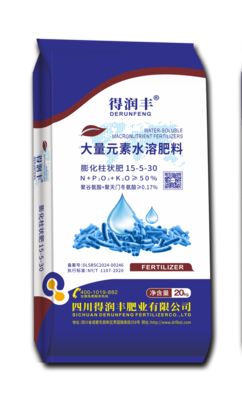 膨化柱状肥15-5-30