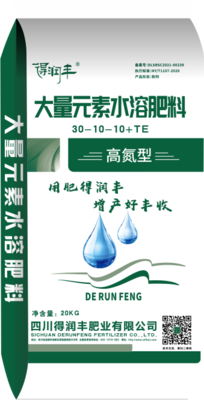 大量元素水溶肥30-10-10+TE